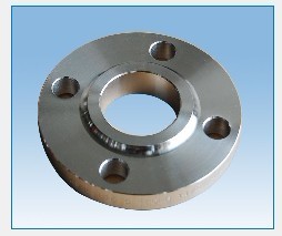flange